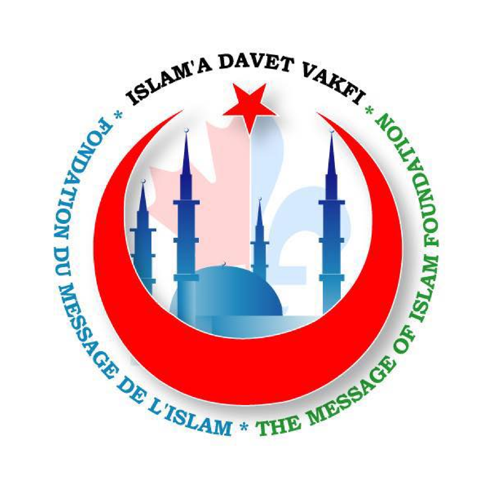 Fondation Message de lIslam Logo